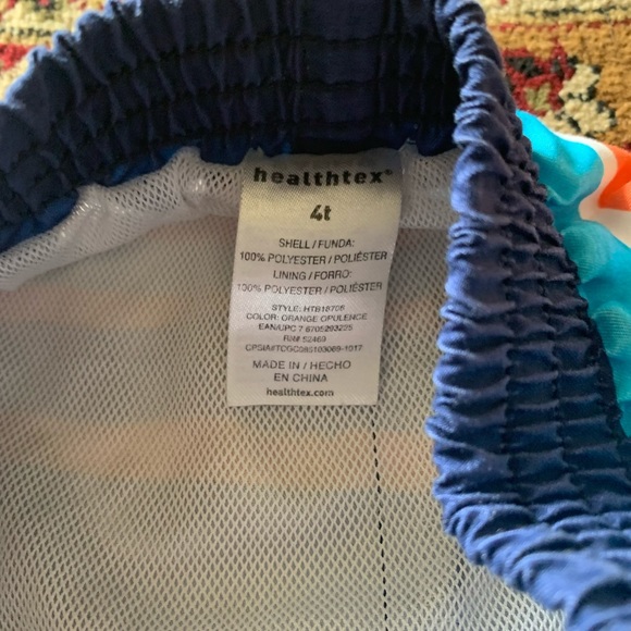 Swim Trunks - Picture 2 of 3